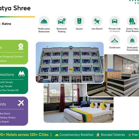 Itsy Hotels Satya Shree Katra (Jammu and Kashmir) Exterior photo